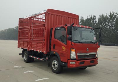 ZZ5107CCYG421CE1仓栅式运输车燃油公告图片2