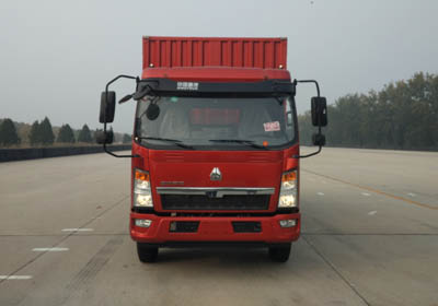 ZZ5147XXYG421CE1厢式运输车燃油公告图片1