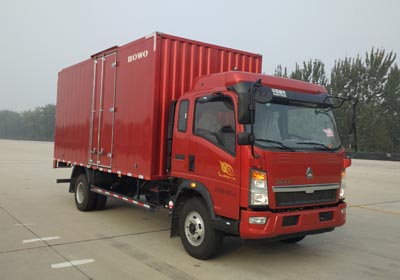 ZZ5147XXYG421CE1厢式运输车燃油公告图片2
