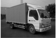 QL5041XXYA6HAJ厢式运输车燃油公告扩展图片1