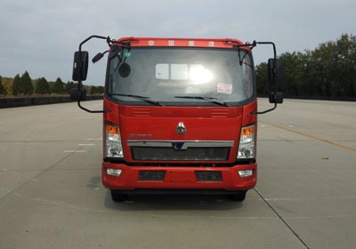 ZZ3087G3415E183自卸汽车燃油公告图片1