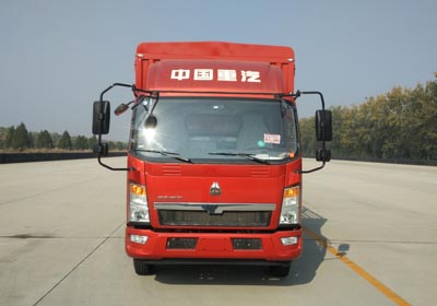 ZZ5047CCYG3415E143仓栅式运输车燃油公告图片1