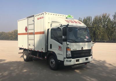 ZZ5047XRYF341CE145易燃液体厢式运输车燃油公告图片2