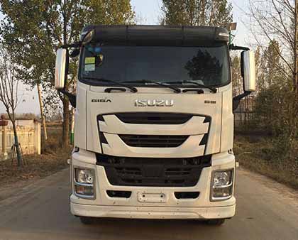 QL1310U1VDH载货汽车燃油公告图片1