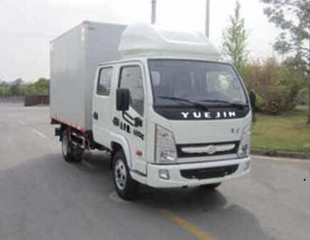 SH5042XXYKBDBNS厢式运输车燃油公告扩展图片1