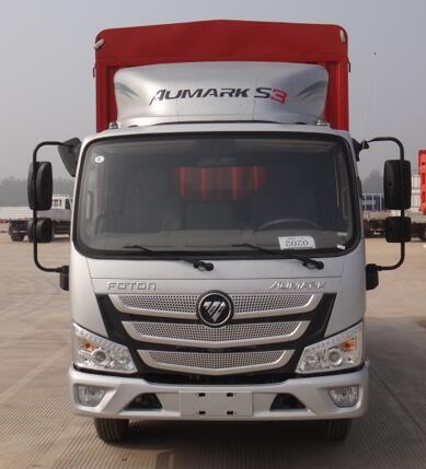 BJ5048CCY-FE仓栅式运输车燃油公告图片1