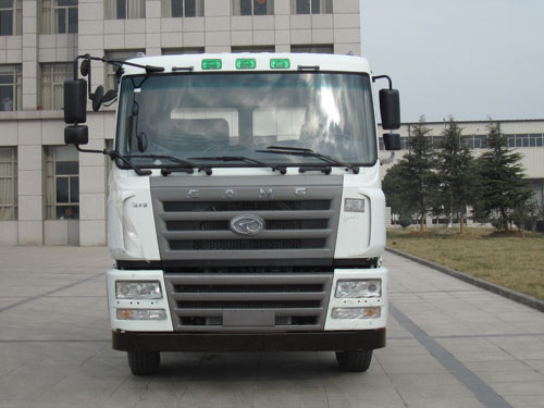 HN3310B38C7M5自卸汽车燃油公告扩展图片1