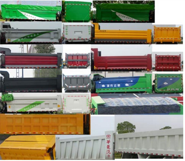 HN3310B38C7M5自卸汽车燃油公告扩展图片2