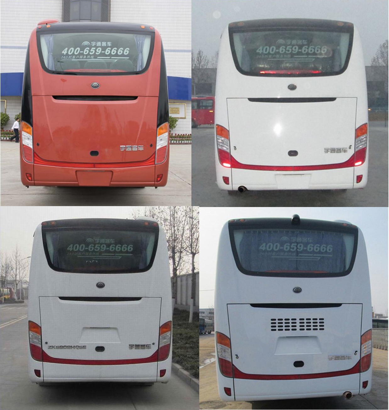 ZK6908HQ5E客车燃油公告扩展图片6