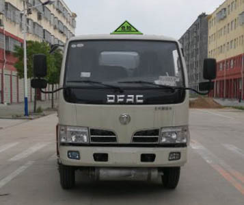 CLW5070GJYD5加油车燃油公告图片1