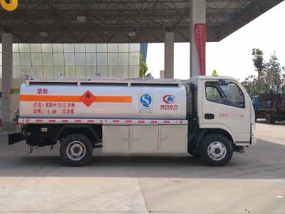 CLW5070GJYD5加油车燃油公告扩展图片2