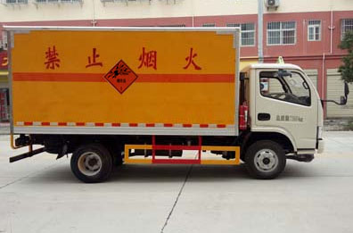 CLW5071XQY5爆破器材运输车燃油公告扩展图片1