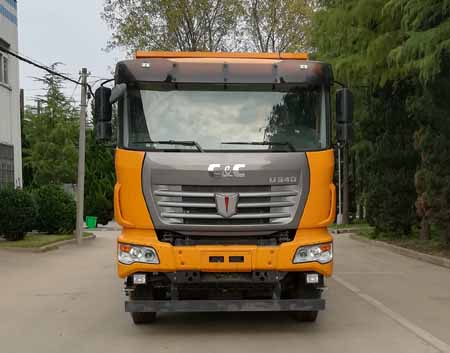 QCC3312D656-5自卸汽车燃油公告图片1