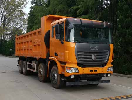 QCC3312D656-5自卸汽车燃油公告图片2