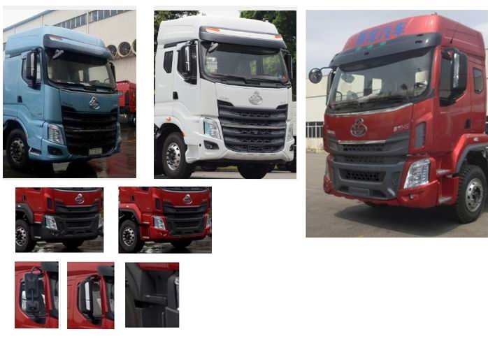 LZ5320XXYH7EB厢式运输车（列车）燃油公告扩展图片2