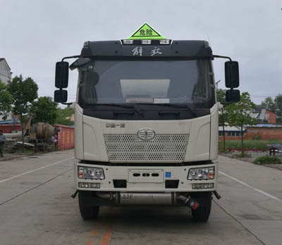 CLW5180GYYLC5铝合金运油车燃油公告图片1