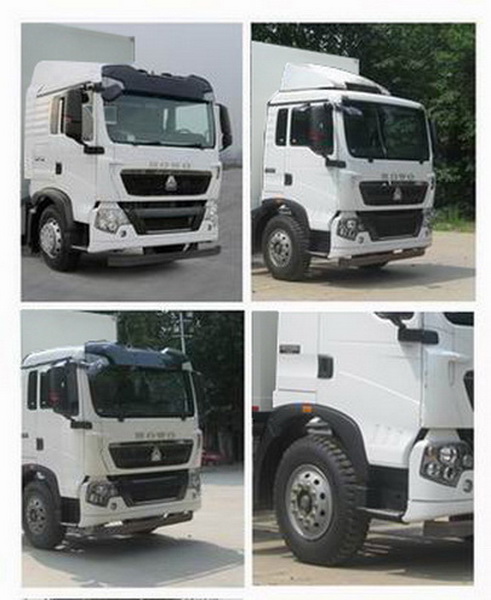 ZZ5257XXYM56CGE1厢式运输车燃油公告扩展图片1