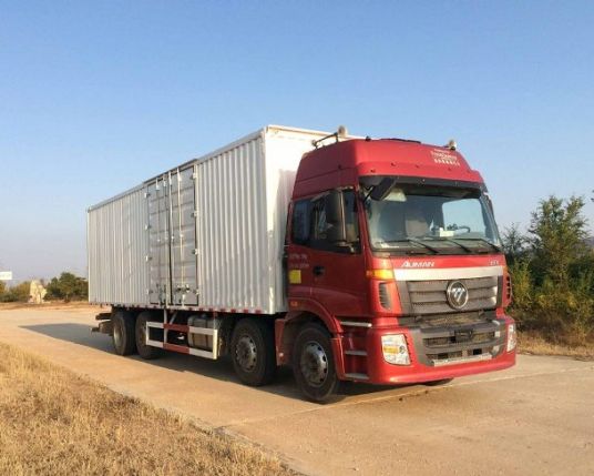 BJ5313XXY-AC厢式运输车燃油公告图片2