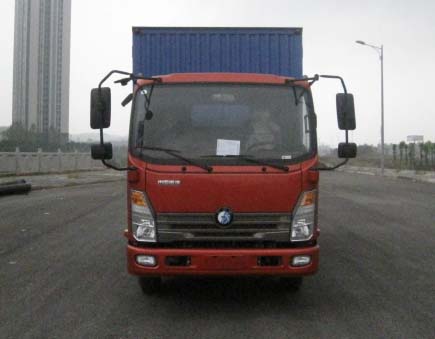 CDW5040XXYHA1Q5厢式运输车燃油公告图片1