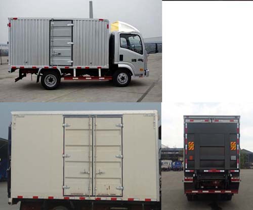 CDW5040XXYHA1Q5厢式运输车燃油公告扩展图片2