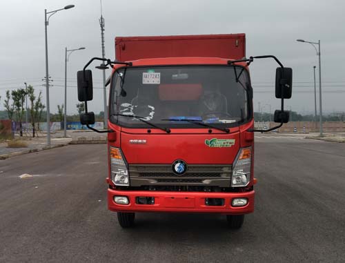CDW5040XXYHA1Q5厢式运输车燃油公告图片1