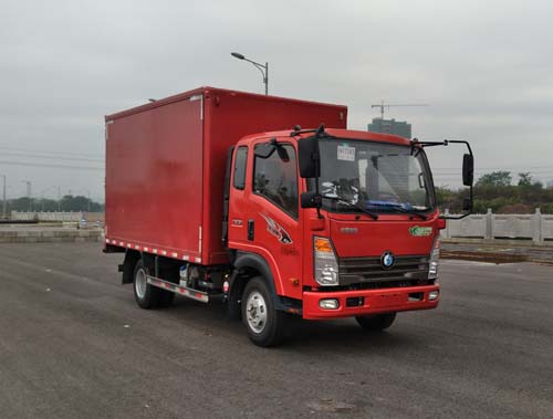 CDW5040XXYHA1Q5厢式运输车燃油公告图片2