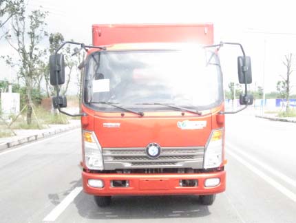 CDW5040XXYHA1Q5厢式运输车燃油公告图片1
