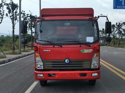 CDW5040CCYHA1Q5仓栅式运输车燃油公告图片1