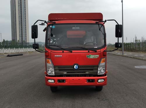 CDW5041CCYHA1Q5仓栅式运输车燃油公告图片1