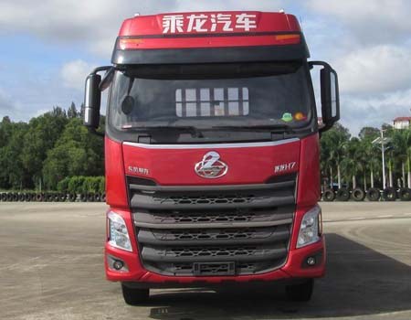 LZ1310H7FB载货汽车燃油公告图片1