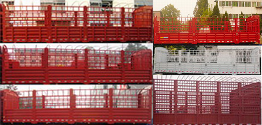 DFH5250CCYAXV仓栅式运输车燃油公告扩展图片3