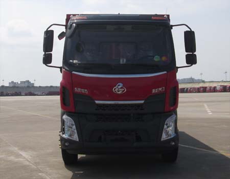 LZ3210M3CB自卸汽车燃油公告图片1
