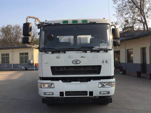 AH5300GJB3L5混凝土搅拌运输车燃油公告图片1