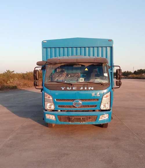 SH5042CCYKFDCWZ6仓栅式运输车燃油公告图片1