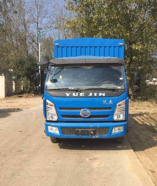 SH5042CCYKFDCWZ6仓栅式运输车燃油公告图片1