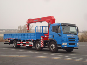 CSJ5253JSQ5随车起重运输车燃油公告图片2
