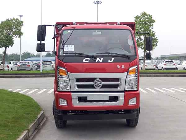 NJA3040FPB34V自卸汽车燃油公告图片1