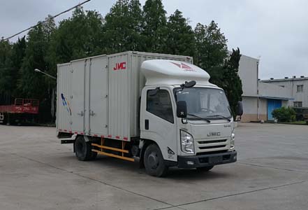 JX5040XXYXGF2厢式运输车燃油公告图片2