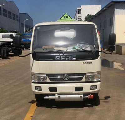 HHX5071GJYE加油车燃油公告图片1