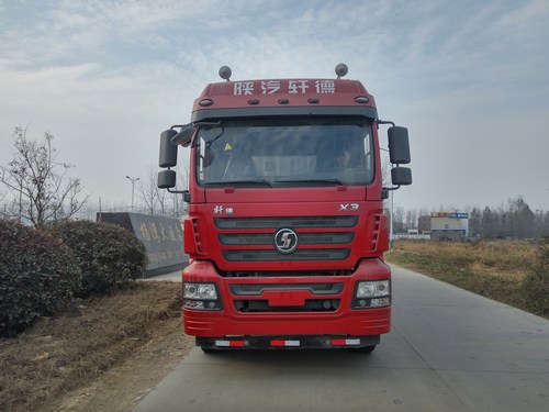SX5250XYKMP5翼开启厢式车燃油公告图片1