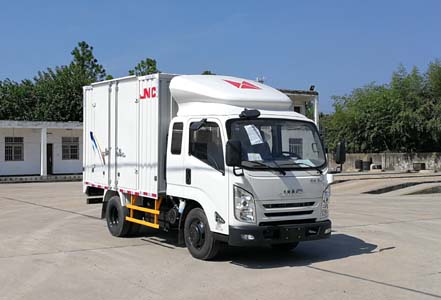 JX5047XXYXPBD2厢式运输车燃油公告图片2