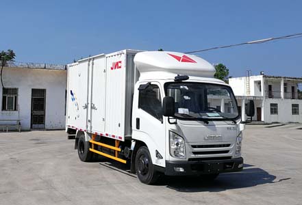 JX5067XXYXGD2厢式运输车燃油公告图片2