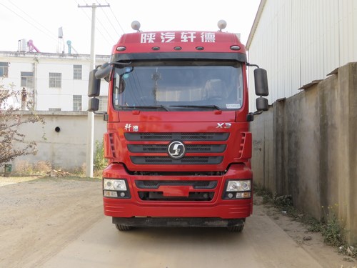 SX5250XYKMP5翼开启厢式车燃油公告图片1