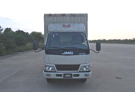 JX5044XXYXCF2厢式运输车燃油公告图片1