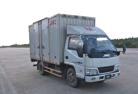 JX5044XXYXCF2厢式运输车燃油公告图片2