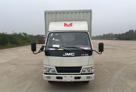 JX5044XSHXGA2售货车燃油公告图片1