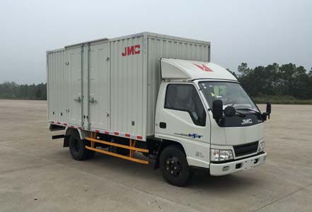 JX5044XSHXGA2售货车燃油公告图片2