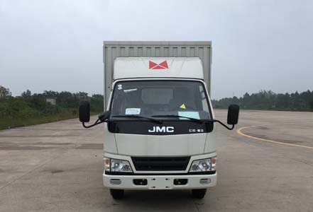 JX5044XXYXCF2厢式运输车燃油公告图片1