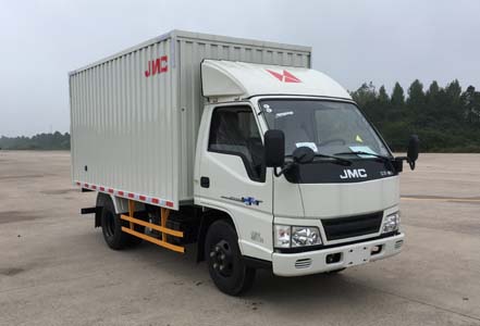 JX5044XXYXCF2厢式运输车燃油公告图片2
