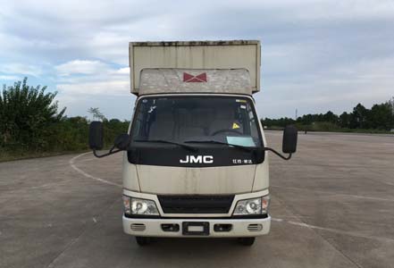 JX5044XXYXSCF2厢式运输车燃油公告图片1